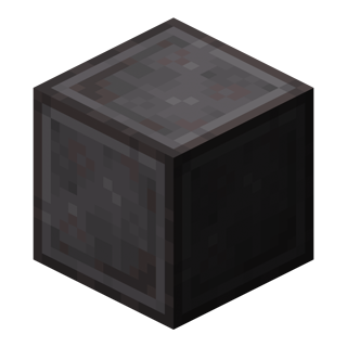 File:Netherite block.png