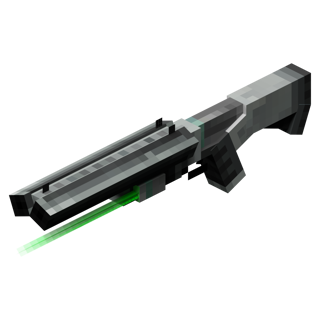 File:Shotgun.png