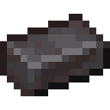 File:Netherite ingot.png