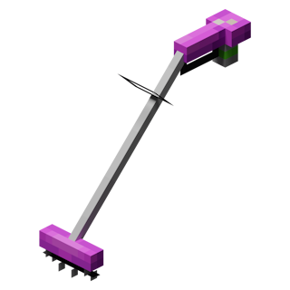 File:Power hoe advanced.png