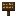 Invicon Dark Oak Sign.png: Inventory sprite for Dark Oak Sign in Minecraft as shown in-game linking to Dark Oak Sign with description: Dark Oak Sign
