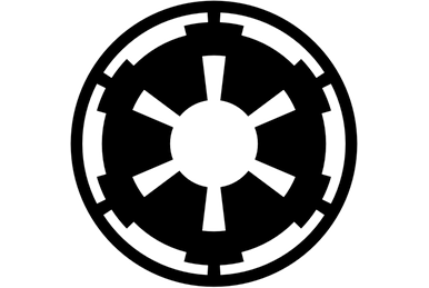 File:Imperial Emblem.png