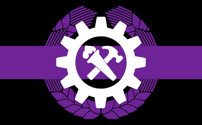 Stoneborne merchants guild.png