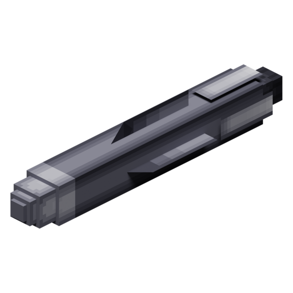 File:Arsenal missile.png