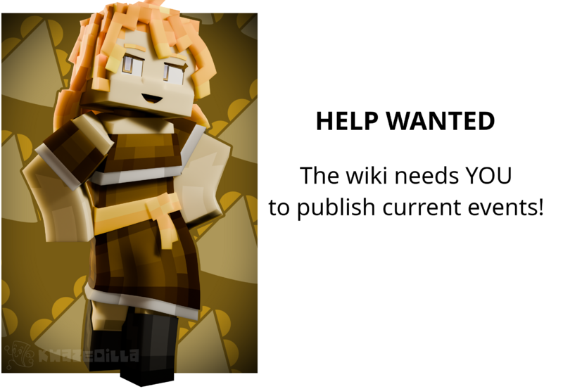 File:Helpwanted.png